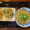 丸亀製麺 筑西店