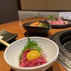 焼肉料理屋 南山 - 