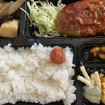 鼓太夫 - ハンバーグ弁当　580円
