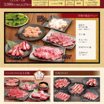 カルビ大将 - 料理写真: