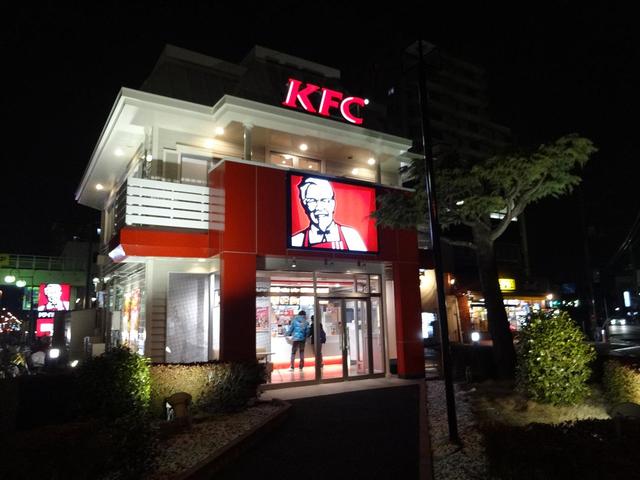 ケンタッキーフライドチキン 浦和六辻店 南浦和 ハンバーガー 食べログ
