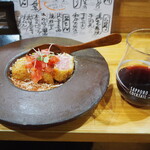 魚と日本酒の奢酌楽 - 名物ハムカツ ハーフサイズ ＆ BIOワイン赤