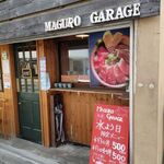 MAGURO GARAGE - 