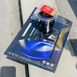 ヤタベ コーヒー_1