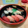 廻転寿司 海鮮