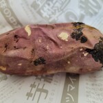 壺焼き芋邸 紅道楽 - 