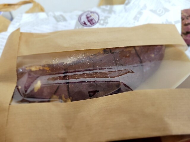 壺焼き芋邸 紅道楽 - 陸前落合（焼き芋・大学芋）の写真