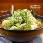 Kibouken - 野菜たっぷり ごま味噌 2022年4月