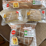 セブンイレブン - 料理写真: