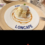 LONCAFE - 