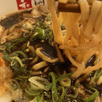 和 dining 清乃 本店 - 