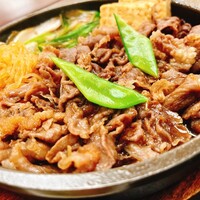 荒井屋 万國橋店 - 