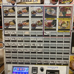 麺処 井の庄 立川 - 