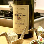 美会 - マルセルダイス ゲヴェルツトラミネール　香りのいい辛口　カレーに合わせくれました