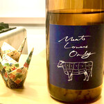 美会 - 「世界一肉に合う」コンセプトのあえて米を磨かない精米歩合90 %の群馬　Meat Lovers Only 