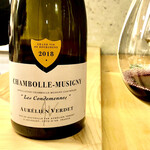 美会 - 東京Xには　シャンボール・ミュジニィ2018オレリアンヴェルデ 