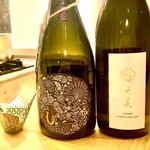 美会 - フレッシュな熊本　産土　山田錦 YAMADA NISHIKIと山口　天美　TENBI　純米大吟醸