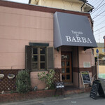 Tavola da BARBA - ♪南鳩ヶ谷…