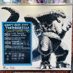 TOKYO BEERZILLA - 