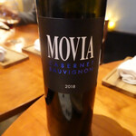 レストラン ナズ - スロヴェニアのワイン