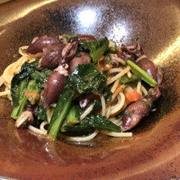 Selvaggio - 