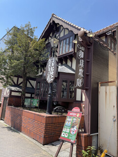 CAFE L'OPERA - 外观