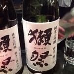 JapaneseBar克 - H25.02 獺祭（純米大吟醸２割３分）山口