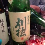 JapaneseBar克 - H25.02　刈穂（純米あらばしり）秋田