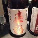 JapaneseBar克 - H25.02　来福（純米吟醸生原酒）茨城