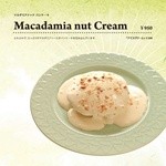 カフェ・ライフ - マカダミアナッツクリームパンケーキ