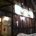 アル・ケッチァーノ - 