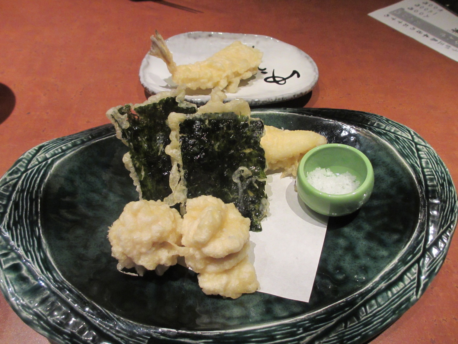 創作料理ゆうが 三島店 name=