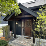 VIZ ブリュノー家の食卓 - エントランス