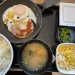 吉野家 - 