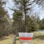 쿠로모지안 - 검은 글씨 푸딩