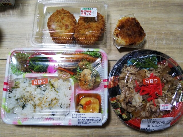 道の駅 ふくしま東和 &ndash; 二本松市の魅力的な休憩スポットとグルメ情報