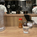 麺処 ほん田 - 内観