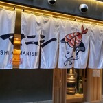 SUSHI MANISHI - 