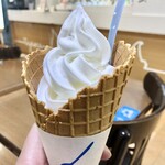ヨゴリーノ - 
