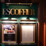 ESCOFFIER - 