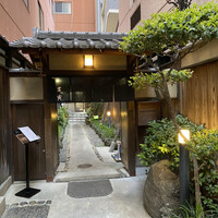 吉寅 - 