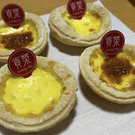 貢茶 - 