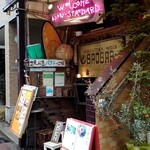 トロピコ - お店外観