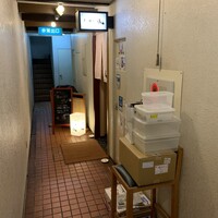 北新地　串かつ凡 - 