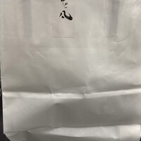 北新地　串かつ凡 - 