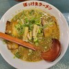ぼっけゑラーメン