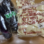 ジャパンミート - このうどんは旨い❣️