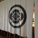 すし処 めくみ - 