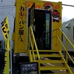 ダルッフル - 外観