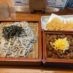 麺房てうち庵 - 